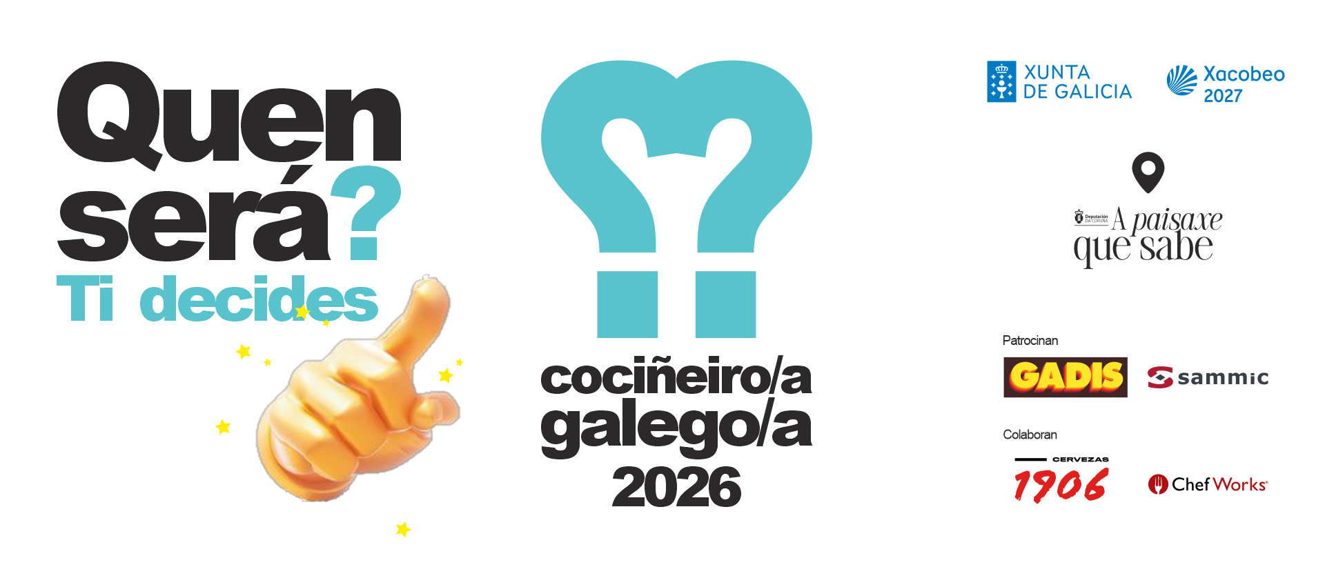 Galicia Forum Gastronomico 2026