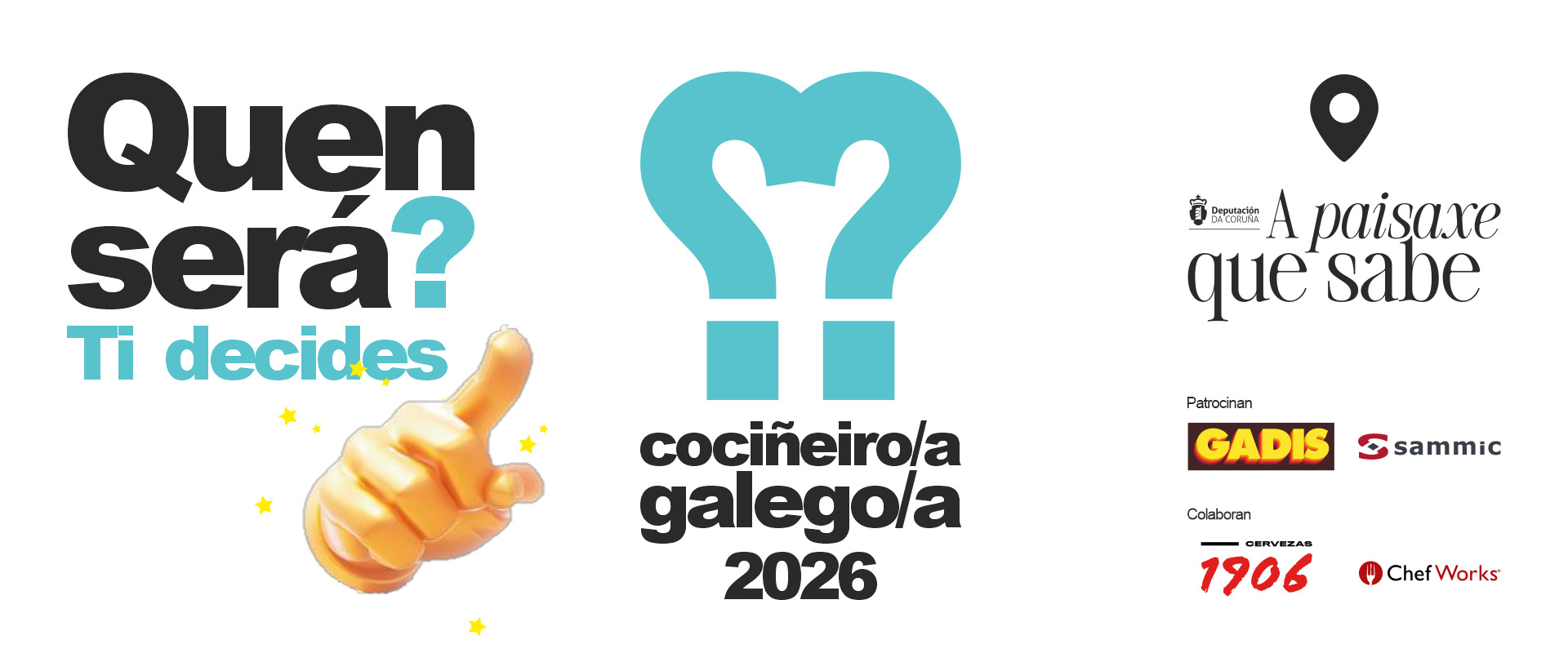 Galicia Forum Gastronomico 2026